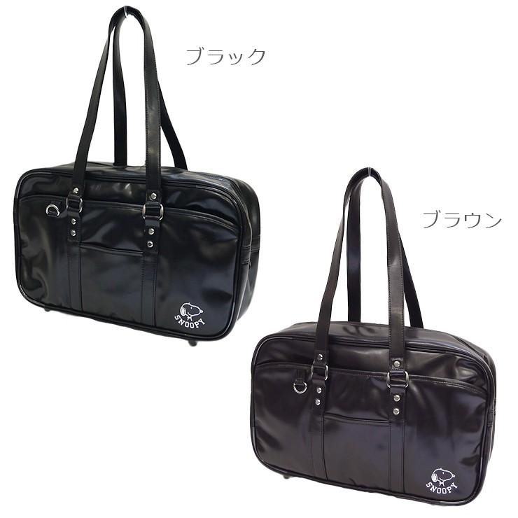 スクールバッグ 合皮 スヌーピー 17年 Snoopy キャラクター スクバ 学生カバン ブラウン ブラック 対応 小学生 中学生 高校生 トート 学生鞄 通学 Sy942 バッグ エプロン ブギウギストア 通販 Yahoo ショッピング