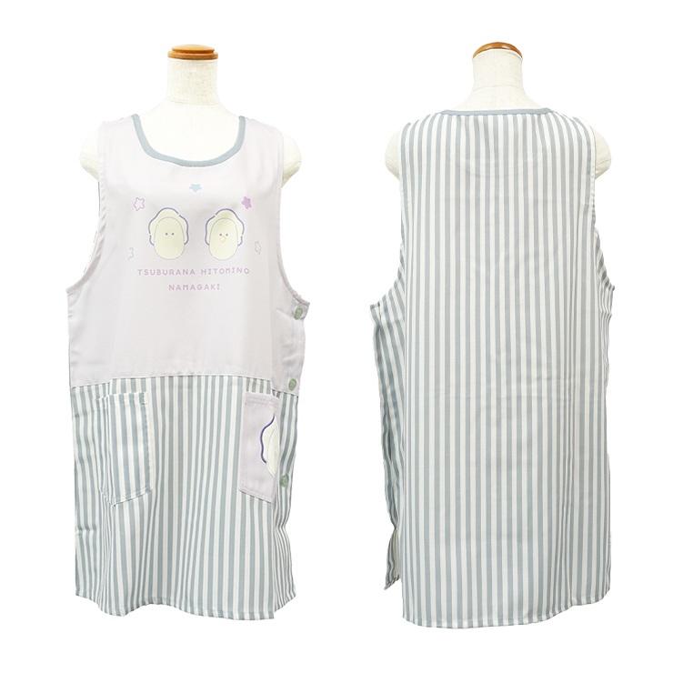 エプロン おしゃれ キッチンエプロン つぶらな瞳 つぶらな瞳の仲間達