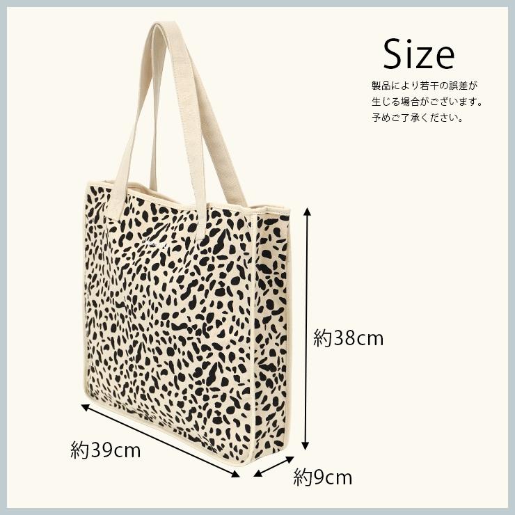 トートバッグ ヒョウ柄 a4 キャンバス ゼブラ うちわ バッグ