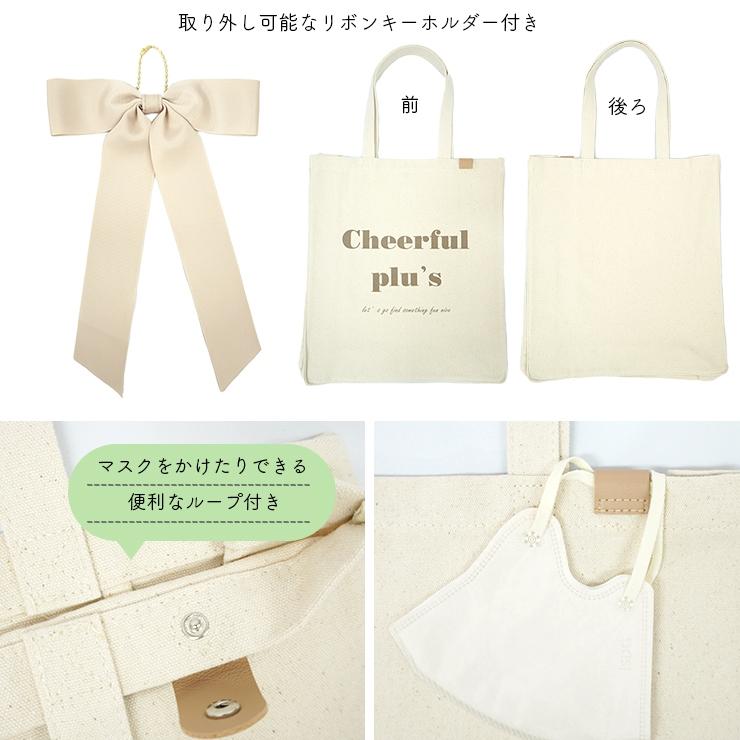 トートバッグ うちわ レディース 推し活 キャンバス a4 うちわ