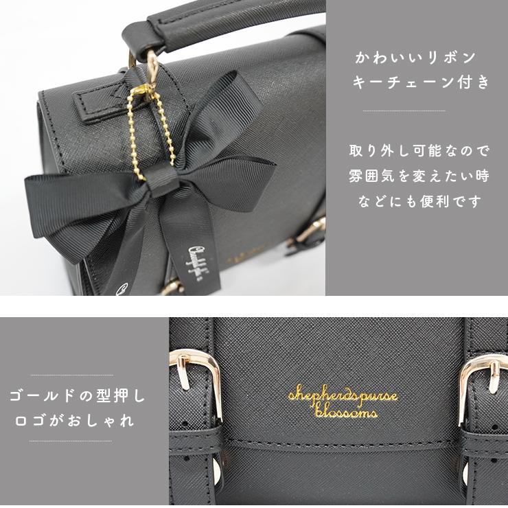 ミニリュック ショルダーバッグ サッチェルバッグ 3way ハンドバッグ