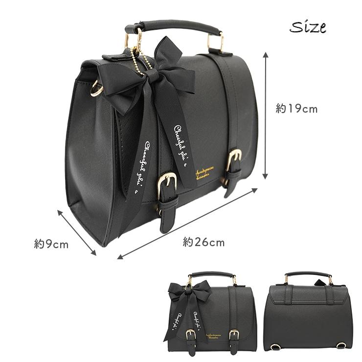 ミニリュック ショルダーバッグ サッチェルバッグ 3way ハンドバッグ