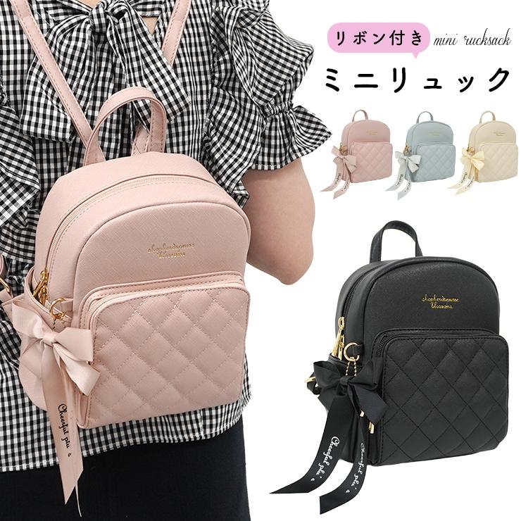 【希少品】【DIESEL】レディースミニリュック リュック レディース 小さめ 通販 おしゃれ 40代 通勤 通学 ママ