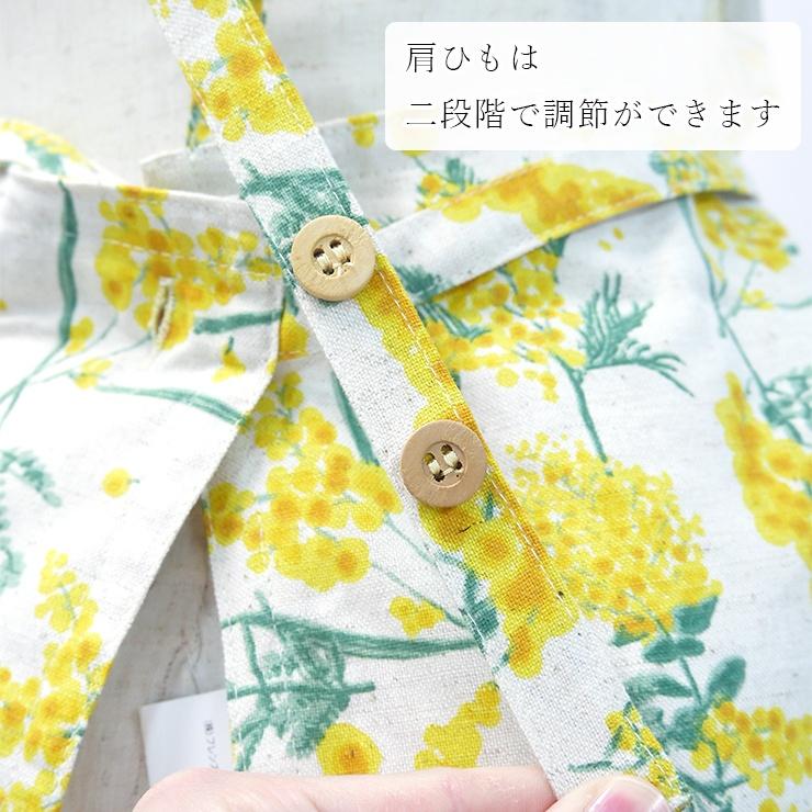 フェイラー　ミモザ　エプロン FEILER MAGAZINE 詳細 | フェイラー(FEILER)オフィシャル