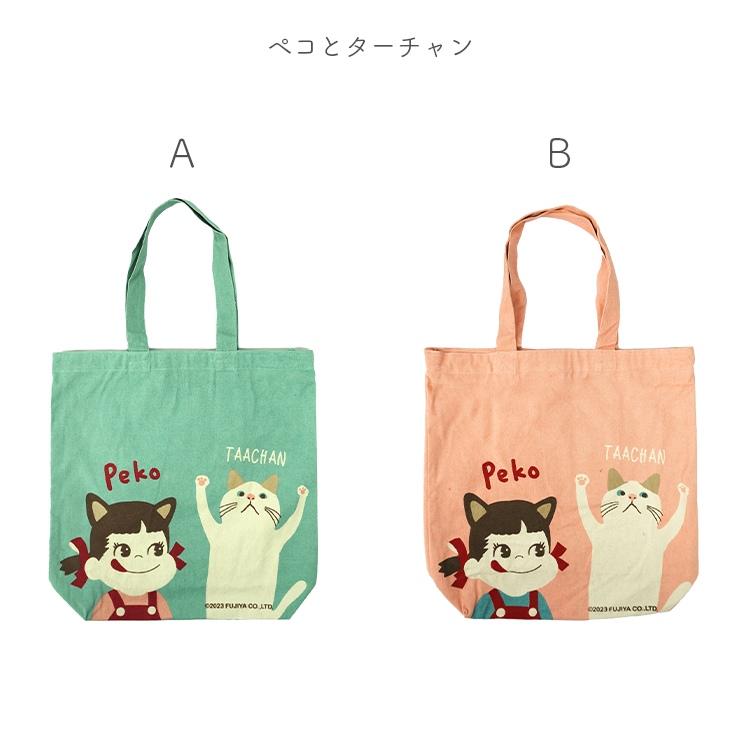 確認様ページです　LIVE TOUR 2010→2011 手提げ　布バック FRIENDSHILL（フレンズヒル） トートバッグ トート バッグ A4 A4トート