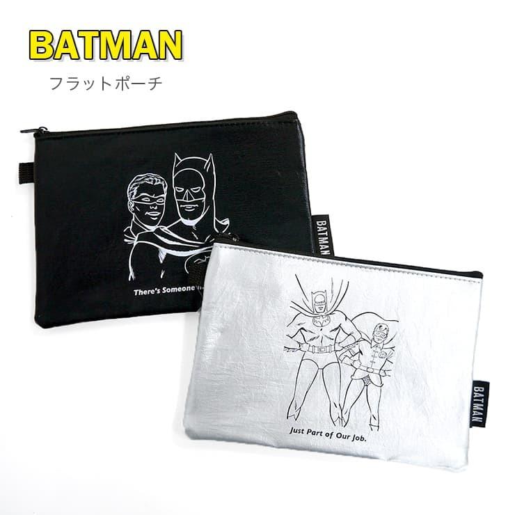 ポーチ バットマン Batman ポーチ アメコミ 小物入れ コスメポーチ コミカルアート シュール ブラック シルバー ロビン カラーレス シンプル クール 男女兼用 お W Bm014 バッグ エプロン ブギウギストア 通販 Yahoo ショッピング