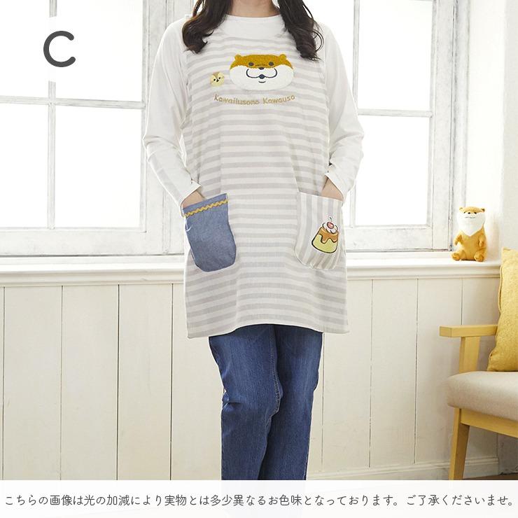 エプロン チュニックエプロン キャラクターエプロン レディース