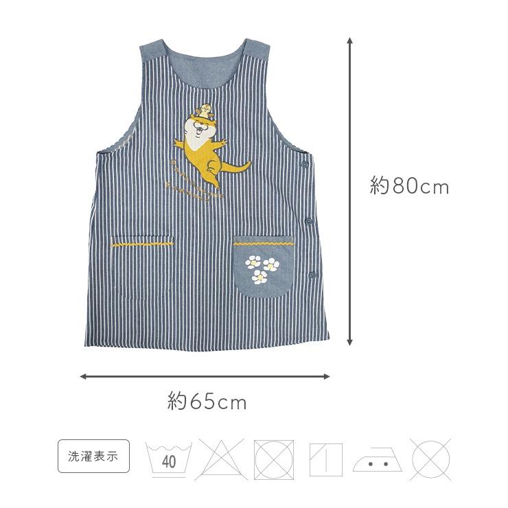 エプロン チュニックエプロン キャラクターエプロン レディース