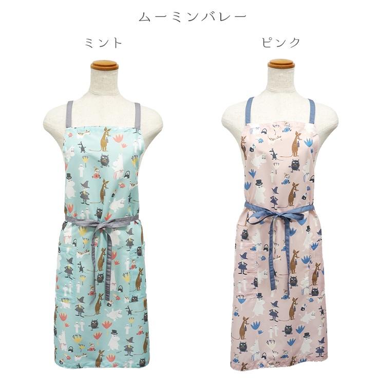 MOOMIN（ムーミン） エプロン キッチンエプロン ショートエプロン