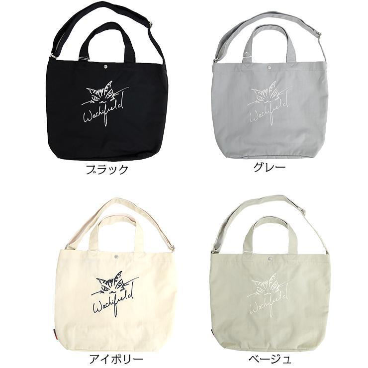 【専用】☆【 わちふぃーるど 】DDRid ナイロンバッグ わちふぃーるど リュックサック WACHIFIELD レディース A4