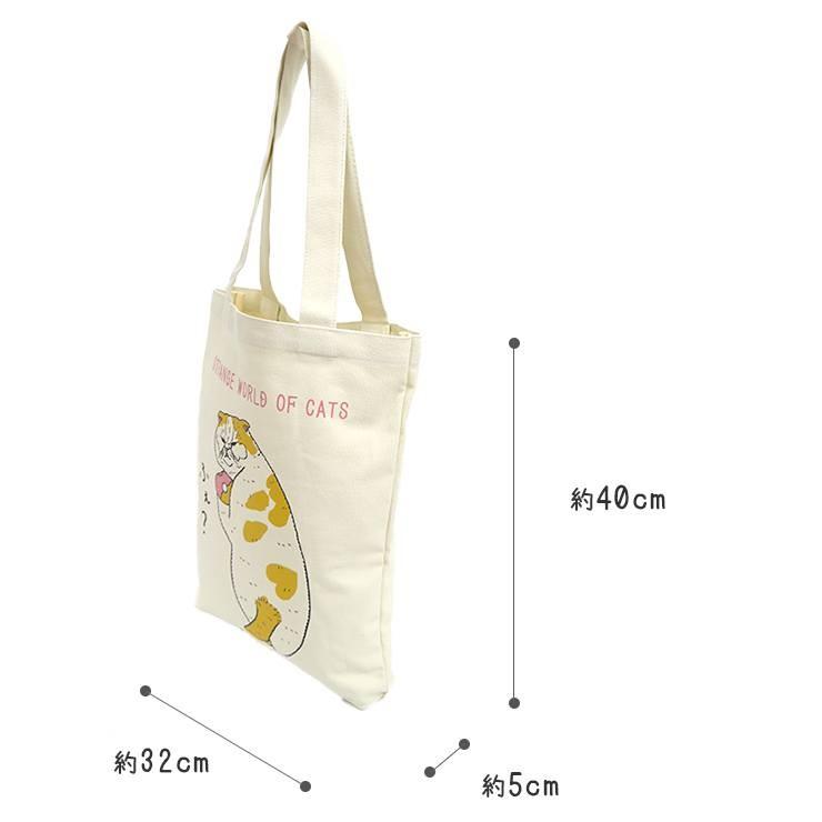 トートバッグ 世にも不思議な猫世界 ねこ ネコ 縦型トート トートバッグ キャンバス生地 ブサカワ シュール シブい猫 老け顔の猫 使いやすい レディース 人間み Yn122 バッグ エプロン ブギウギストア 通販 Yahoo ショッピング