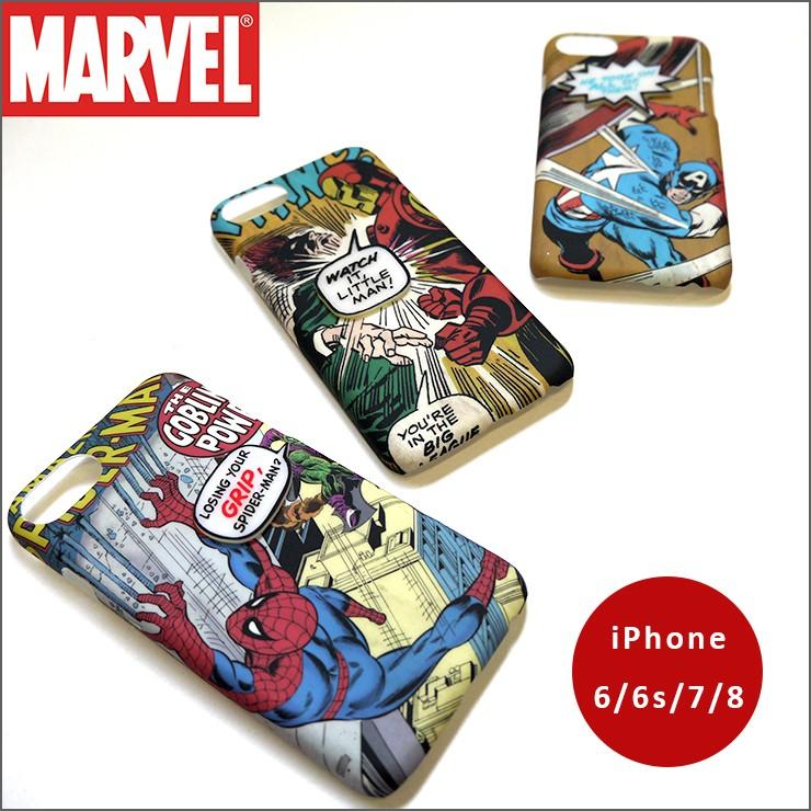 Marvel Iphoneケース アメコミ 立体パーツ Comics ヒーロー スパイダーマン アイアンマン キャプテンアメリカ 女子マーベル 元気 モテ力 Iphone6 6s 7 8 Yy M004 バッグ エプロン ブギウギストア 通販 Yahoo ショッピング