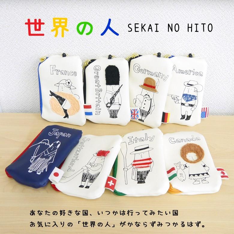 パスケース リール付き キャラクター レディース メンズ 小銭入れ付き 世界の人シリーズ ネコポス届け Zh バッグ エプロン ブギウギストア 通販 Yahoo ショッピング