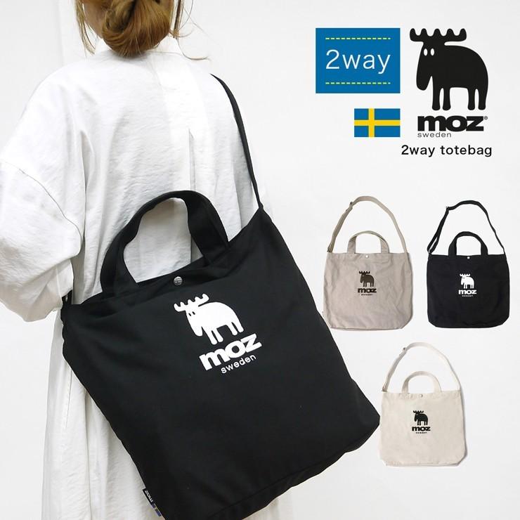 moz モズ トートバッグ ショルダーバッグ レディース 大きめ 斜め掛け