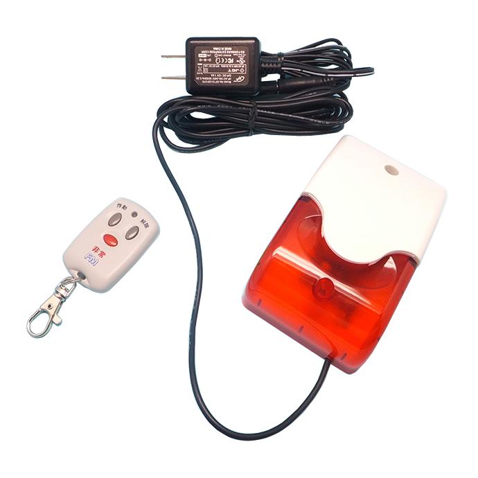 リモコン 非常スイッチ 赤ボタンを押すと非常信号を発信、警報ランプが作動 爆音ブザーと赤ランプの点滅 異常事態を周囲に知らせる。防犯アラーム 送料無料