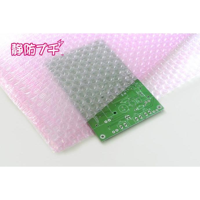 フタコイ オルタナティブ DVD-BOX〈4枚組〉＋音楽CD2点セット