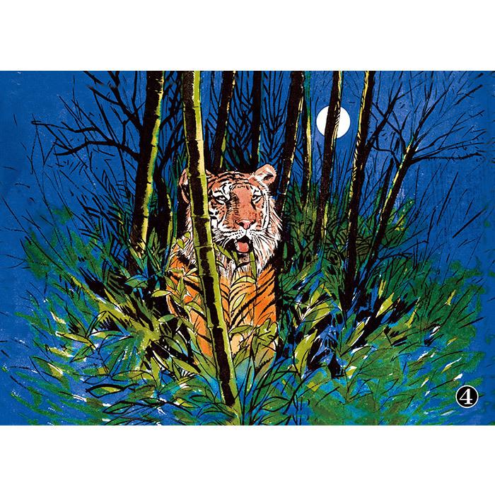 21 6438 山月記 名作あらすじ紙芝居シリーズ２ 原作 中島 敦 21 6438 図書用品専門店ブックカバーjp 通販 Yahoo ショッピング