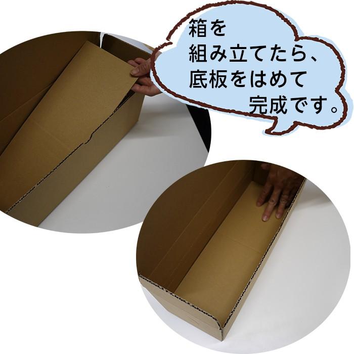 3894-1112)【専用BOX 35cm幅用 1枚】ブックコートフィルム用 埼玉福祉