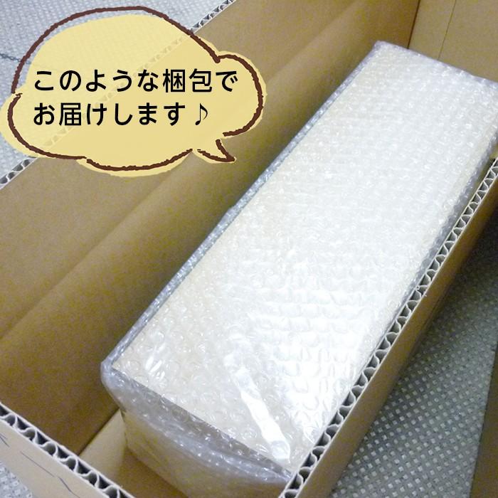 3894-3635)専用BOX入り ブックコートフィルムES A4判(35cm)×25m巻
