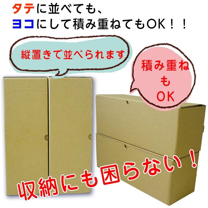 (3894-3735)専用BOX入り ブックコートフィルムES A4判(35cm)×50m巻 ピッチン ブッカー ブックフィルム 保護用粘着剤付透明フィルム 埼玉福祉会の画像
