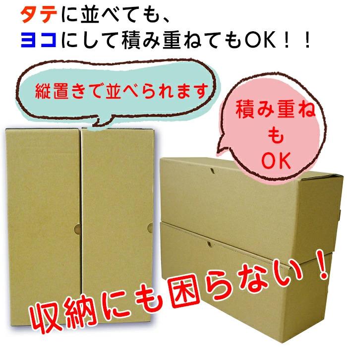 (3894-3752)専用BOX入り ブックコートフィルムES 幅52cm×50m巻 埼玉福祉会 直販 日本製 ピッチン ブッカー ブックフィルム 保護用粘着剤付透明フィルムの画像