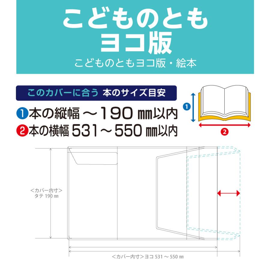 sa様ご確認用⑭スマホポーチ、ブックカバー 3ed52365ce7b983ac524d1aea9f431