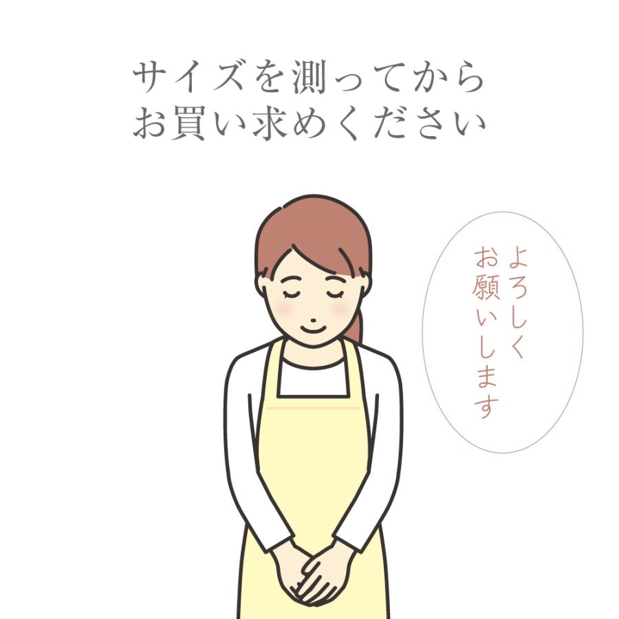 4546-9007）透明カバー [ソフト] 新保険証サイズ 【日本製】1枚