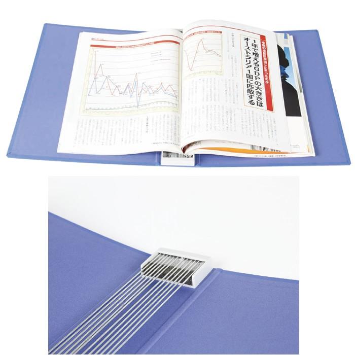 4547 0310 マガジンファイル12冊用a4 ブルー 入数 1冊 資料保存 雑誌の保存 雑誌用ファイル ファイリング 4547 0310 図書用品専門店ブックカバーjp 通販 Yahoo ショッピング