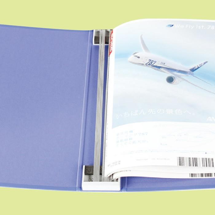 4547-0310)マガジンファイル12冊用A4 ブルー 入数：1冊 資料保存 雑誌