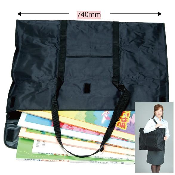 断捨離中 チューバ専用パック 高儀 ジャンピング集草バッグ 95L: 園芸資材 | ロイヤル