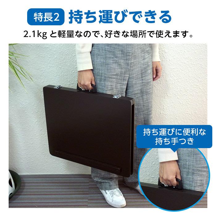 5131-8011) 折りたたみイラスト作業机（傾斜台・ブラウン）（書見台