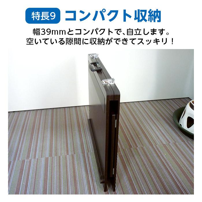 5131-8011) 書見台卓上タイプ 角度3段階 W500×D400mm 高さ39mm 視覚