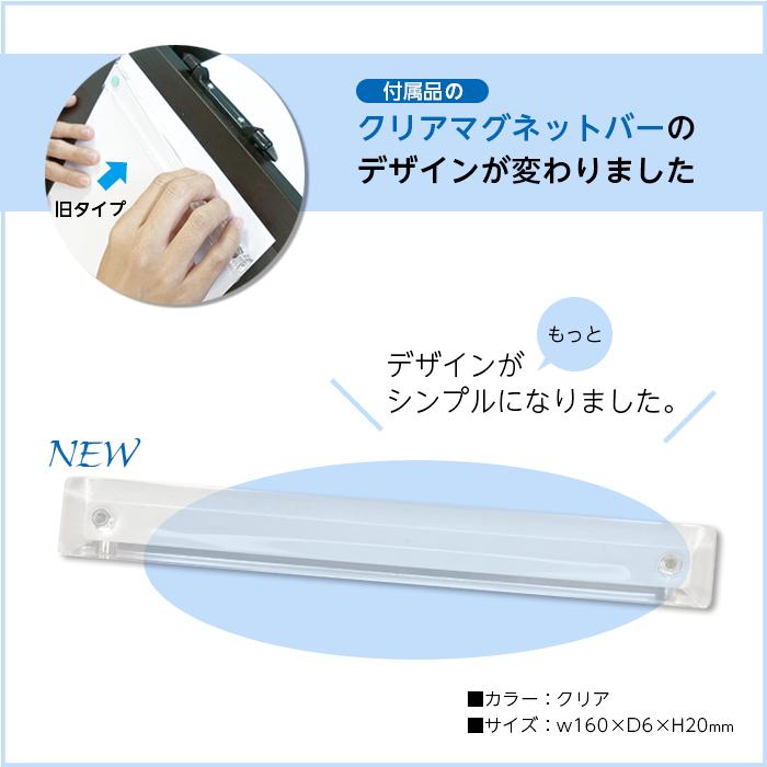 5131-8011) 書見台卓上タイプ 角度3段階 W500×D400mm 高さ39mm 視覚