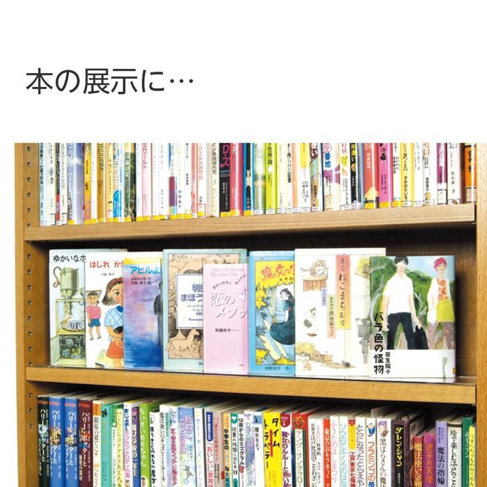 6001-0029)アクリルブックスタンド 傾斜ラック 4冊用 入数：1個