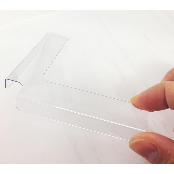 6001-2010) バーコード用スケール 20×20mm 図書館司書グッズ ラベル