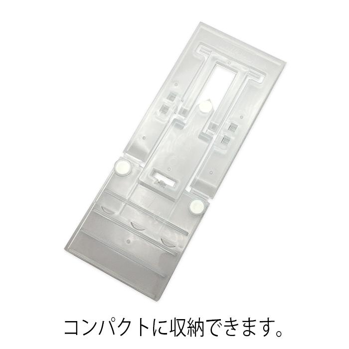 6007-0202）ミニ展示スタンド（L型アンコ31） 入数：1個 河淳 文庫