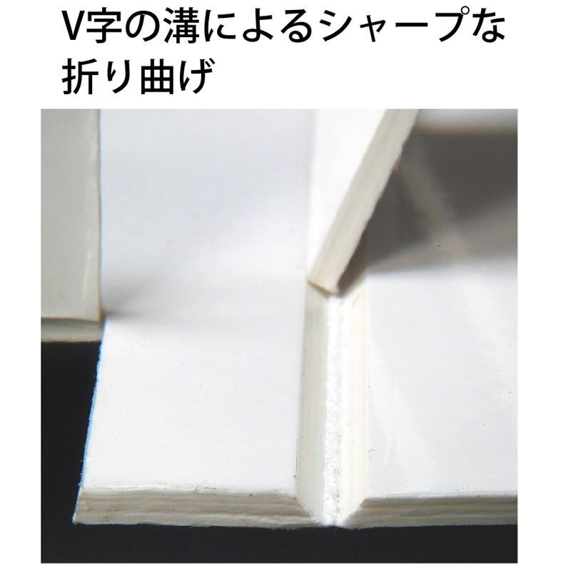 6201-8001)紙製展示スタンド Vスタンド 入数：1個 展示用 POP用 展示
