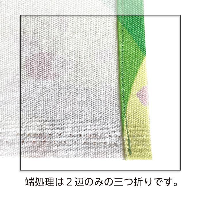 （6205-9224）ディスプレイ用クロス momode〜モモデ〜 musubu（むすぶ）イエロー 2300&times;1100mm 長方形 SAIFUKU 展示用布 テーブルクロス 綿100％