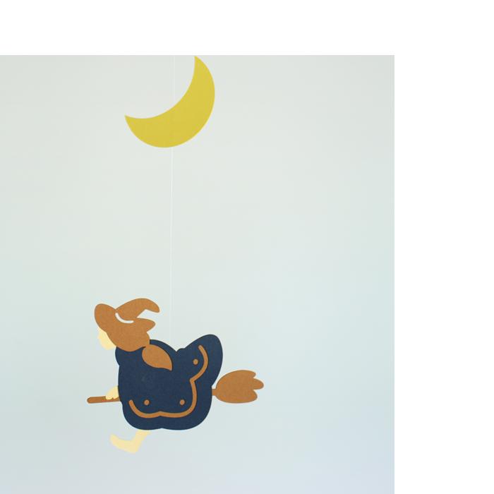 6979 0525 マニュモビールズ ハロウィンの夜 子供部屋 赤ちゃん インテリア おしゃれ かわいい 6979 0525 図書用品専門店ブックカバーjp 通販 Yahoo ショッピング