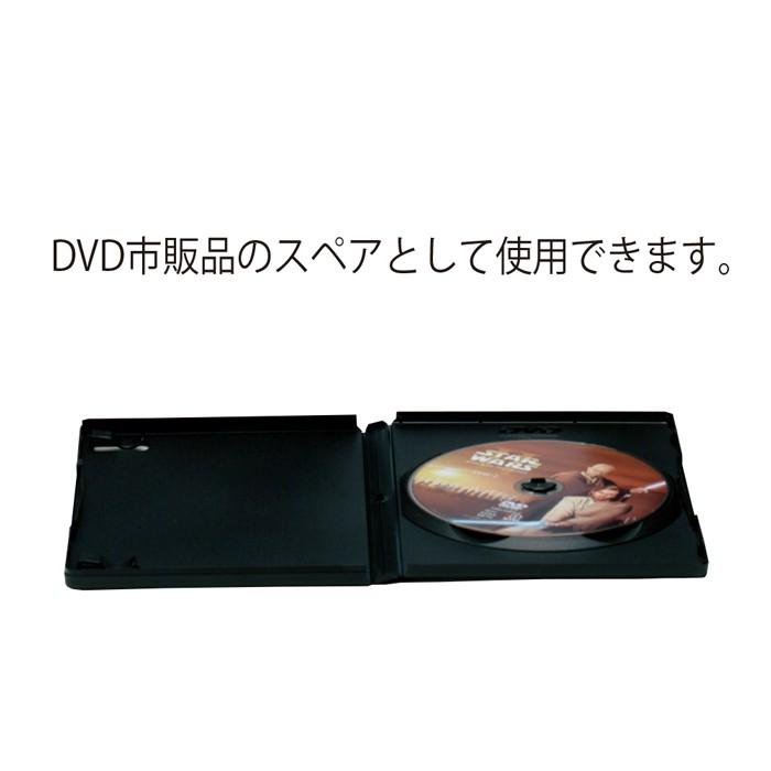 キズDVD「傷」 DVD愛好者必見！DVDに傷がつく原因と修復方法～最善策まとめ