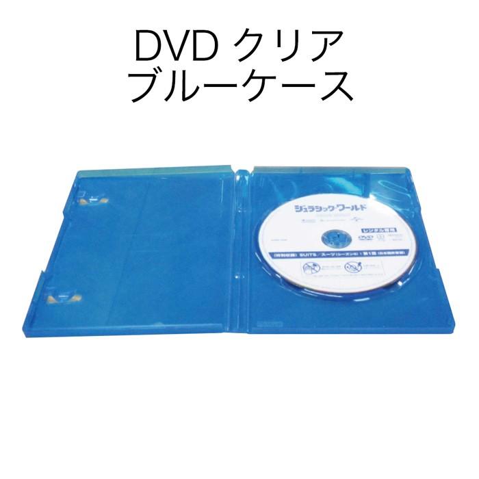 新品ケース収納　アウターマン　DVD 送料無料 / 匿名配送 サンワダイレクト本店 サンワサプライ【オフィス・PC周辺通販】