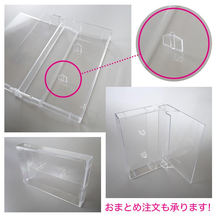 7349-7010)カセットハードケース 入数：1個 カセットテープ用 : 図書