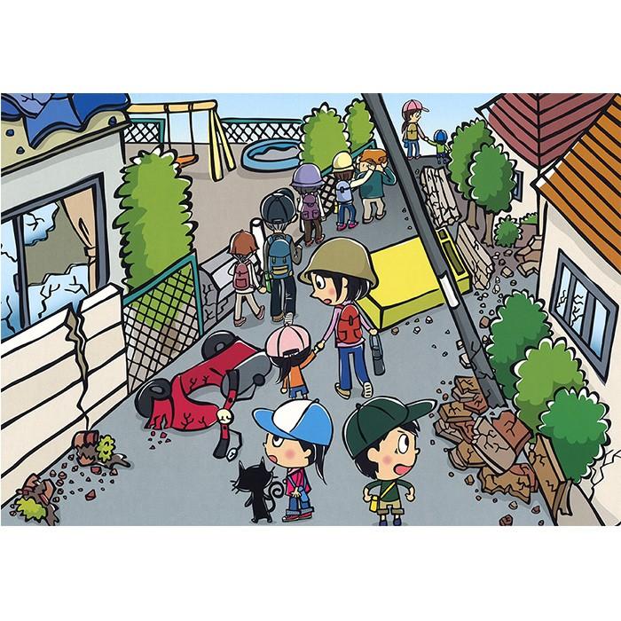 9804-0016)紙芝居「地震がきたらどうするの？」 入数：1冊 : 図書用品