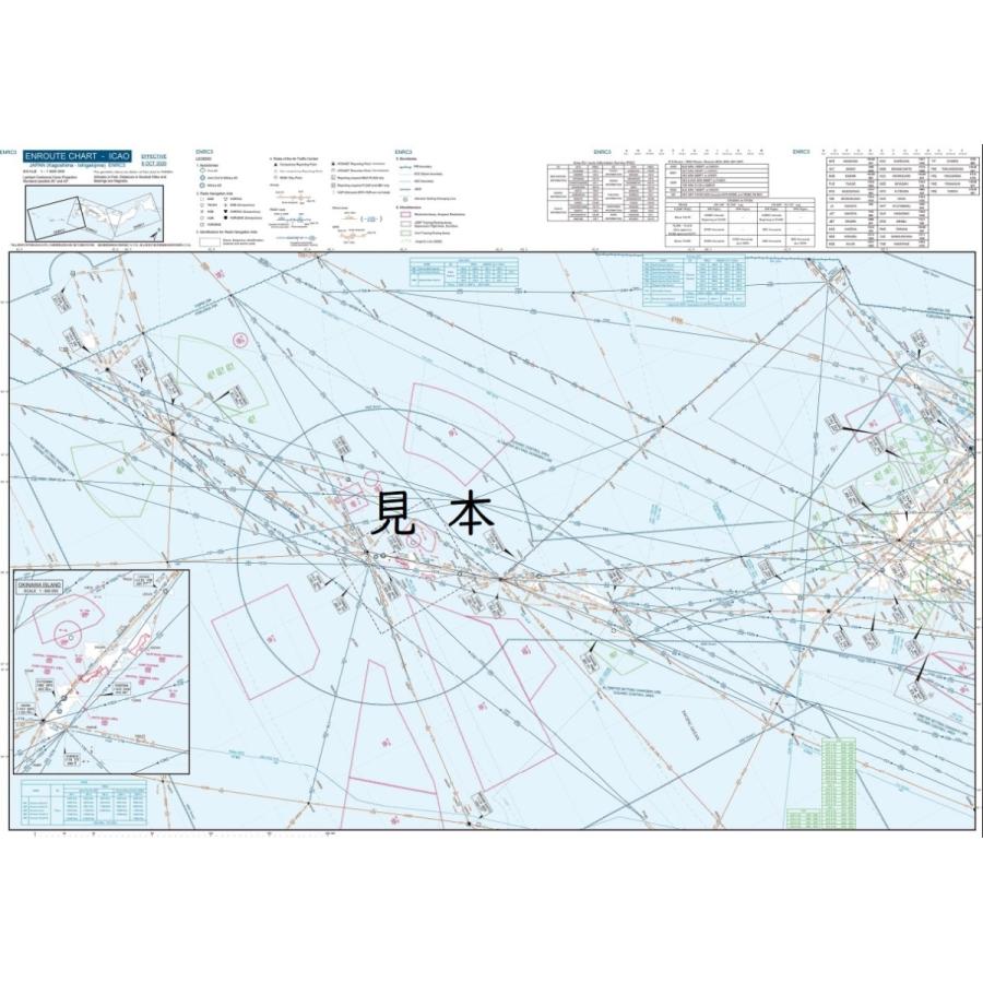 無線航法図 エンルートチャート Erc No 1 3 9910000002863 かんぽうbookstore 通販 Yahoo ショッピング