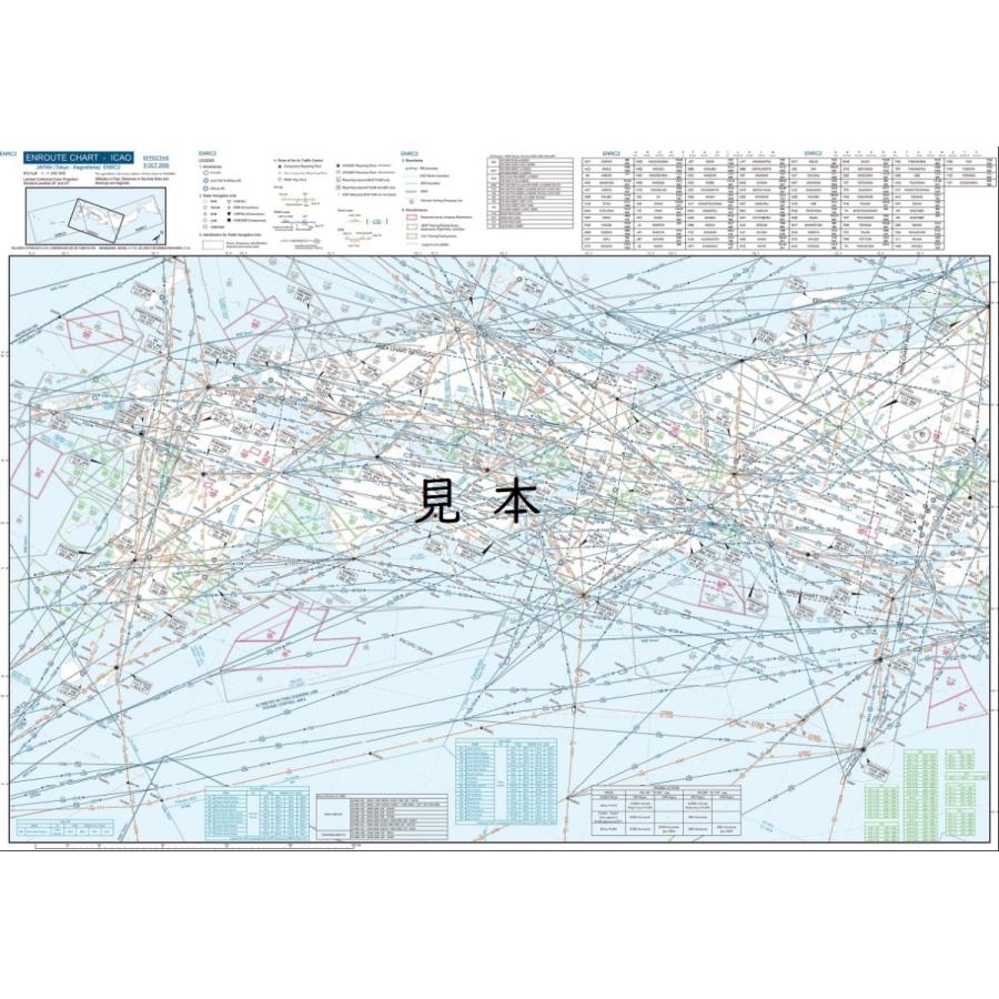 無線航法図 エンルートチャート Erc No 2 4 かんぽうbookstore 通販 Yahoo ショッピング