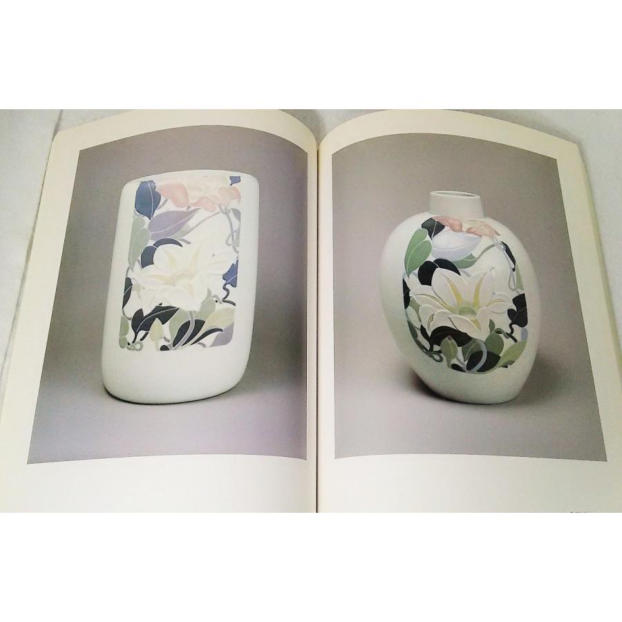 楠部彌弌とその周辺の作家展 京焼きの美と格調 読売新聞大阪本社文化