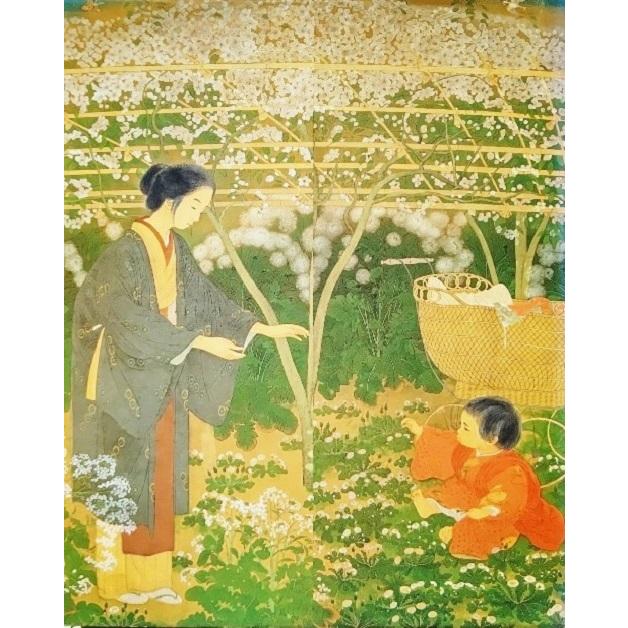 野間コレクション 近代日本の名品展(1996)/野間奉公会・朝日新聞