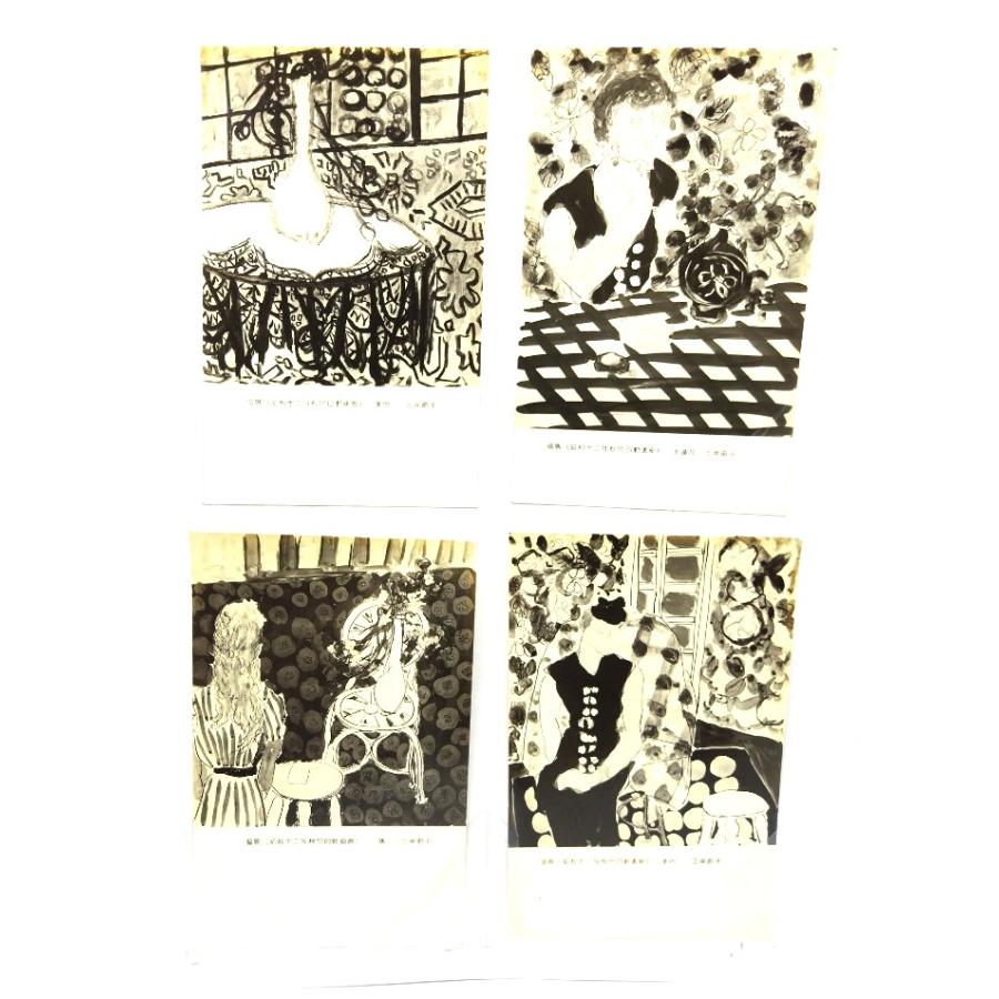 レトロ・絵葉書 三岸節子個展 6枚 : ブックスマイル - 通販 - Yahoo