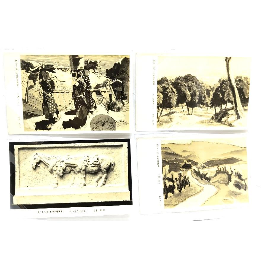 レトロ・絵葉書 二科美術展 39枚 : ブックスマイル - 通販 - Yahoo