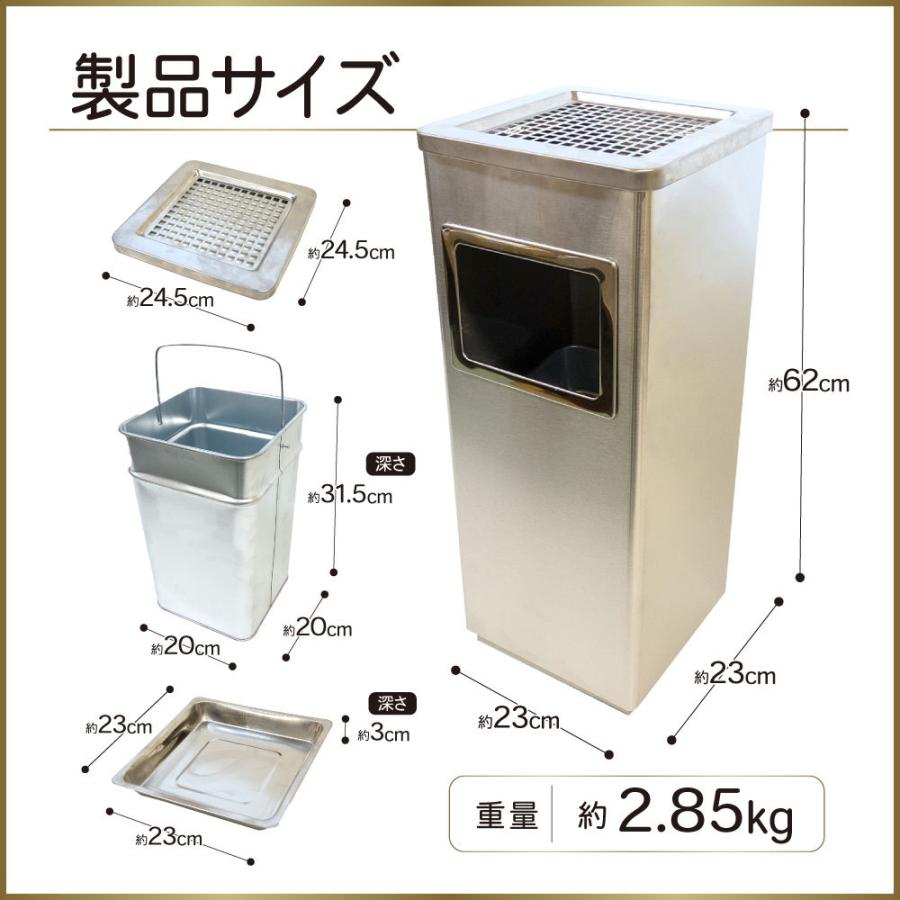 最大77 オフ 灰皿 スタンド 屋外 おしゃれ 業務用 ステンレス 部屋 吸い殻 ブラック シルバー 喫煙所 スモーキング Whitesforracialequity Org
